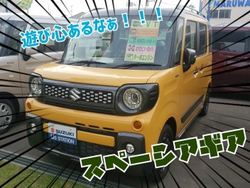 ★★ナビ付諸費用コミコミ車★★